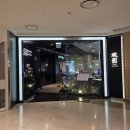 도원스타일 목동점 | 도원스타일 목동점 목동 오목교 짜장면맛집 볶음밥맛집