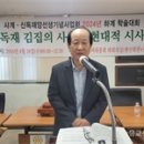 양선생 이미지