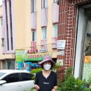 봄약국 앞 이미지