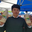 지리산화개깊은골 이미지