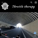 Throttle theraphy~ 이미지