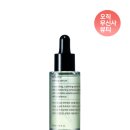 4470 | 5천원대 시카 세럼 괜찮을까? 무신사 스탠다드 뷰티 제품 직접 써본 후기