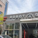 로버트개러지 이미지