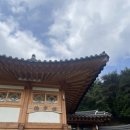 덕영루펜션