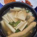 홍익슈퍼 - 성동구 왕십리로24길 36 | 홍대입구역 삼겹살 맛집 나드리슈퍼