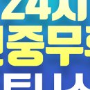 율하4로R 이미지