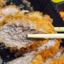 일등수제돈카츠 - 왜관읍 | 일등수제돈카츠
