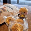 (주)화과방 | 코스트코 간식 화과방 사과잼파이 후기 +가격 영양성분