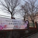 율전중학교 이미지