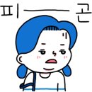 포코어커피