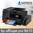 주식회사 지오테크 - 1396 | HP8610 설치하자마자 뽕을 뽑는 중 ! 팩스복합기 무한잉크 후기 [지오테크잉크]