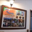 장수촌 주변 이미지