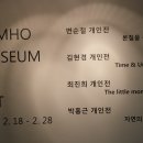 김현경 개인전/Time &amp; Untile (2층), 박홍근/자연의 심상 (B1) ---- 금호미술관 이미지
