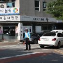 유덕초교 이미지