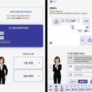 영통구보건소 이미지