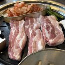 성진약국 | 방갑슴다..예