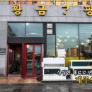 가고팡 이미지