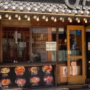 압구정농장 이미지