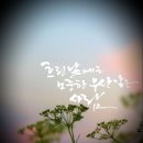 스텝스디자인