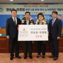 (주)제이클럽