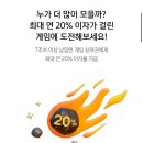 변동오락실 이미지