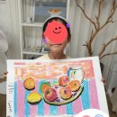 모네아뜨리에미술교습소