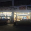성남점 현대자동차 네이버블로그