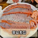 춘천송어 | 춘천맛집 송어회 민물회 매운탕맛집 제대로 맛본 후기