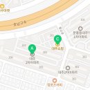 평교경로당 네이버블로그