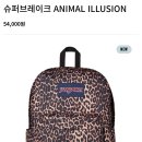 포켓애니멀 | 잔스포츠 백팩 슈퍼브레이크 애니멀 일루전 호피 가방 가격 수납 착용감 후기