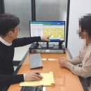 유앤세무회계 이미지