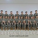 원진 이미지