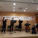 공세초등학교 이미지