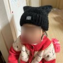 비니캣 | 아이 선물 겨울 모자 추천 더로하 캣비니