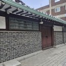 수원-1930 이미지