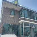 착한8주유소 이미지