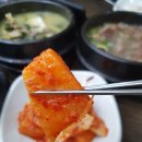 목촌 나주곰탕 왕갈비탕 이미지