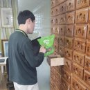 흥덕한의원 이미지