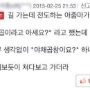 호미곱창 이미지