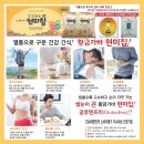 농업회사법인 신지원(주)