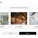 큐브디자인 - 북구 자산로 63 | 큐브디자인