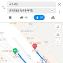 요거트월드경희궁