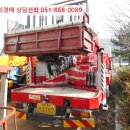 하단동1149 이미지