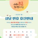 진주굿모닝병원 이미지