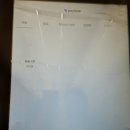 어나더랜드 이미지