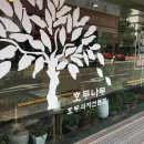 고운카써비스 이미지