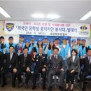 글로벌교육문화교류원 이미지