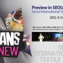 Preview in Seoul 2012 - 9월5일~9월7일 이미지