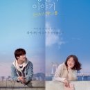 이항나 카카오 검색결과