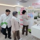 마리안나병원 이미지